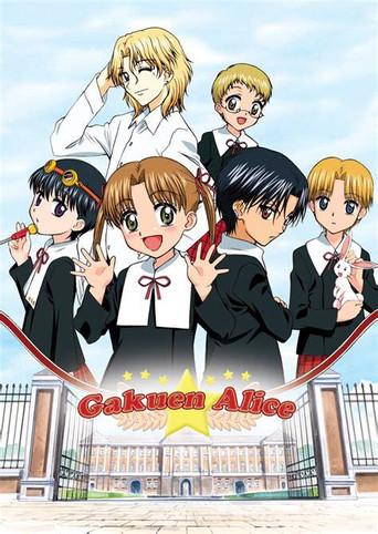 Gakuen Alice season 1 poster