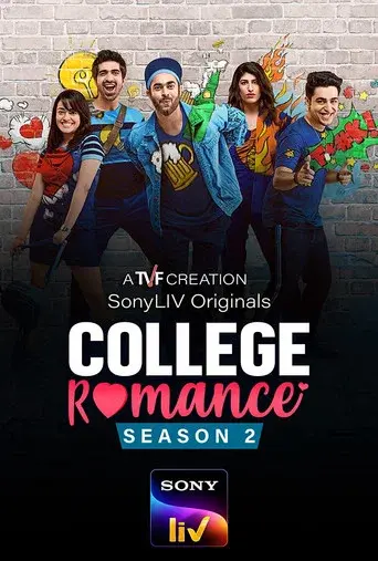College Romance season 2 poster