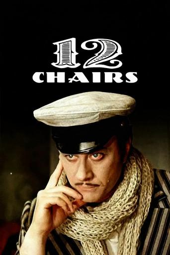 The Twelve Chairs season 1 poster