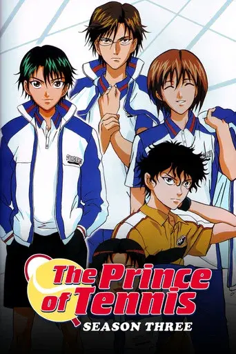 The Prince of Tennis season 3 poster