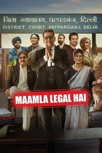 Maamla Legal Hai season 1 poster
