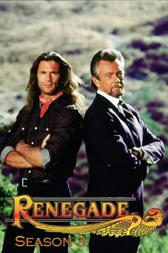 Renegade season 3 poster