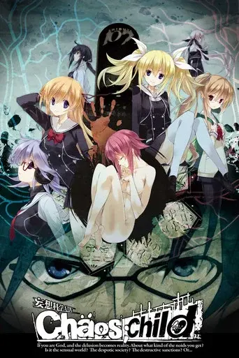 ChäoS;Child season 1 poster