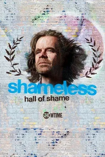 Shameless Hall of Shame season 1 poster