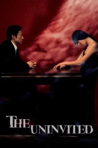 The Uninvited poster