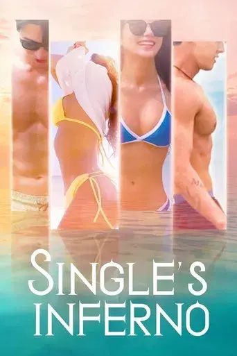 Single's Inferno season 1 poster