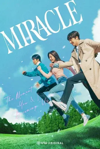 Miracle poster