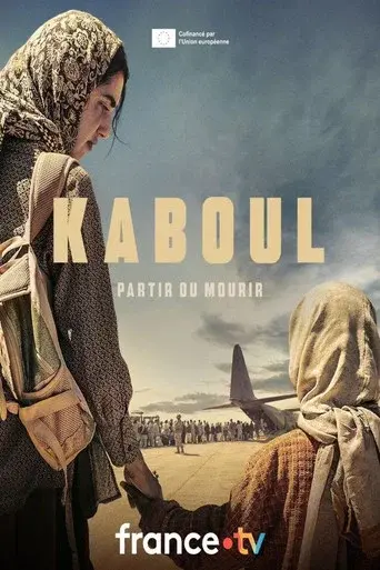 Kabul season 1 poster