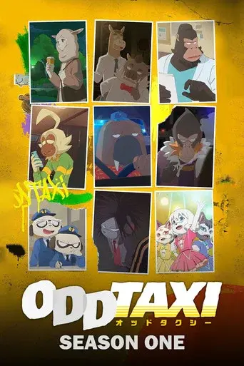 ODDTAXI season 1 poster