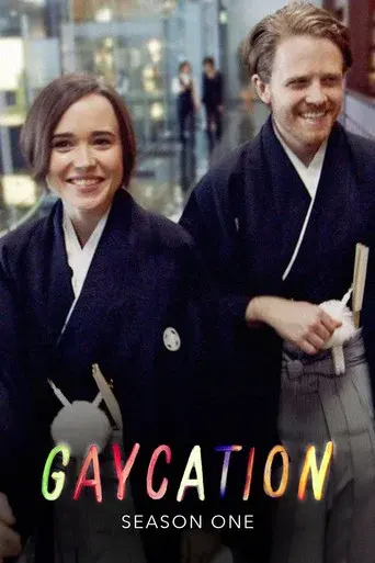 Gaycation season 1 poster