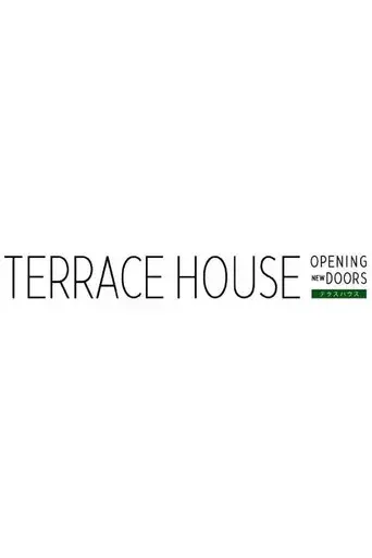 Terrace House: Opening New Doors season 1 poster