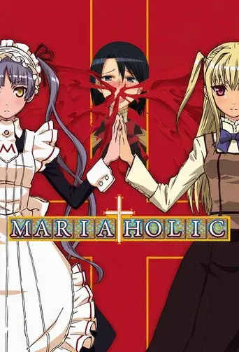 Maria Holic season 1 poster