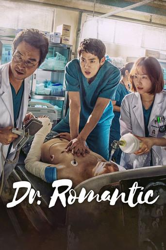 Dr. Romantic season 1 poster