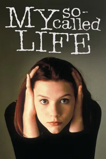 My So-Called Life season 1 poster