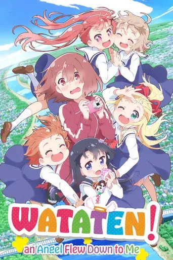 WATATEN!: an Angel Flew Down to Me season 1 poster