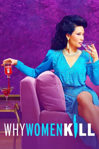 Why Women Kill season 1 poster