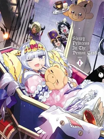 Sleepy Princess in the Demon Castle season 1 poster