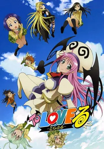 To Love Ru season 1 poster