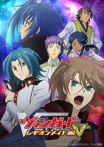 Cardfight!! Vanguard season 4 poster