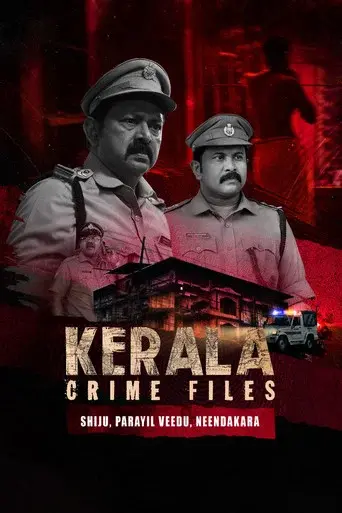 Kerala Crime Files season 1 poster