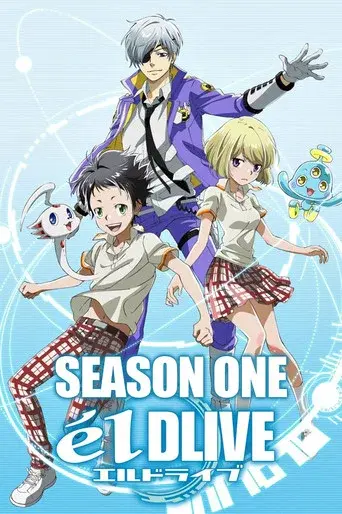 ēlDLIVE season 1 poster