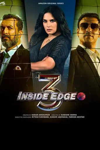 Inside Edge season 3 poster
