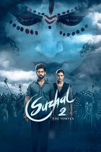 Suzhal - The Vortex season 2 poster