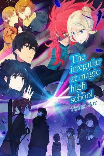 The Irregular at Magic High School season 2 poster