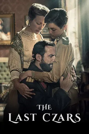 The Last Czars season 1 poster