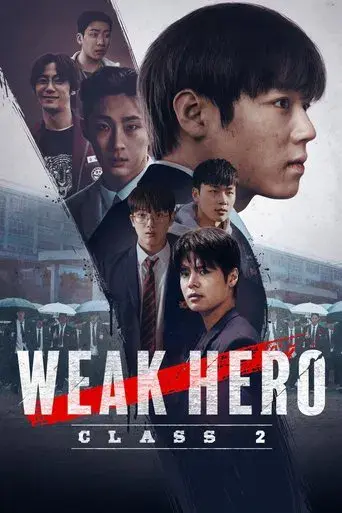 Weak Hero season 2 poster