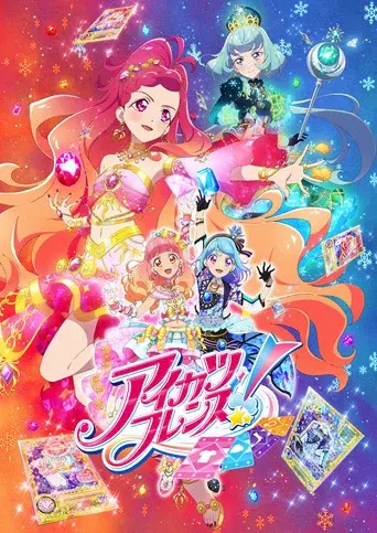 Aikatsu Friends! season 2 poster