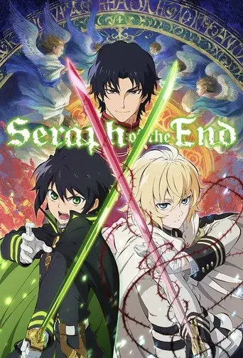 Seraph of the End season 1 poster
