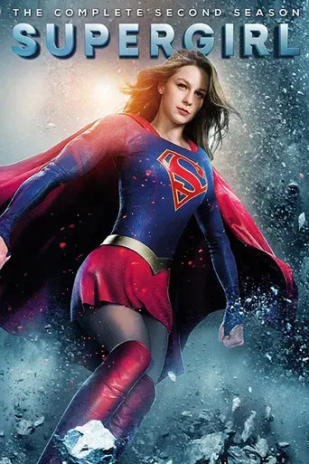 Supergirl season 2 poster