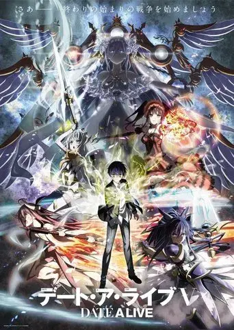 Date A Live season 5 poster