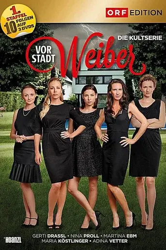 Suburbia - Women on the Edge season 1 poster
