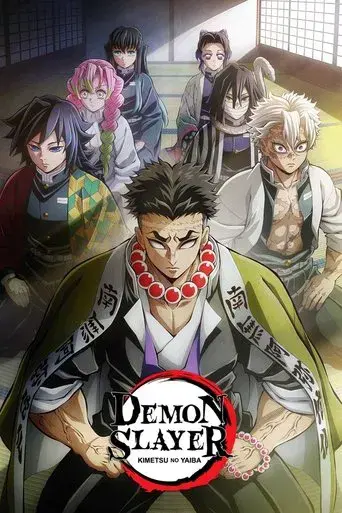Demon Slayer: Kimetsu no Yaiba season 5 poster
