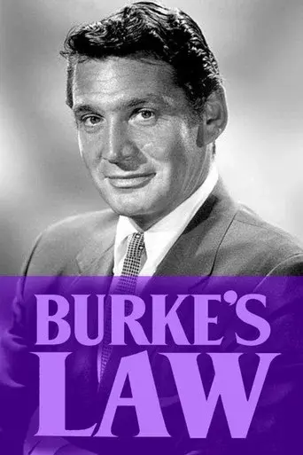Burke's Law season 2 poster