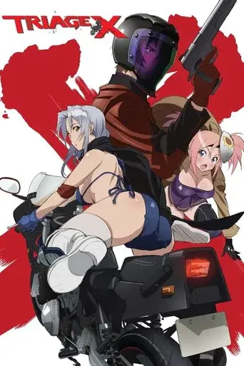 Triage X season 1 poster