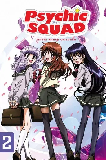 Psychic Squad season 2 poster