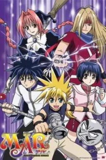 MÄR: Märchen Awakens Romance season 4 poster