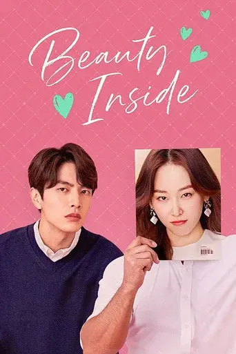The Beauty Inside season 1 poster