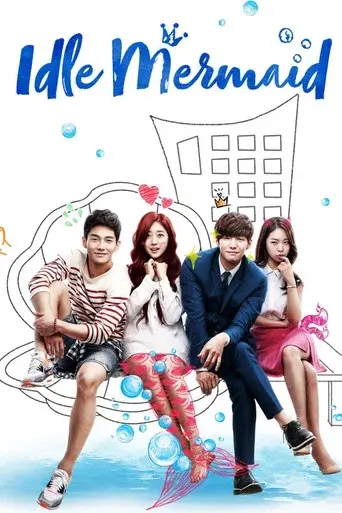 Idle Mermaid season 1 poster