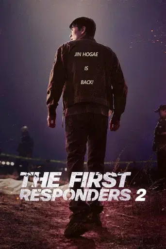 The First Responders season 2 poster