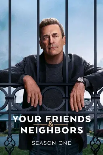 Your Friends & Neighbors season 1 poster