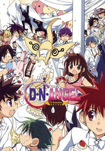 D.N.Angel season 1 poster