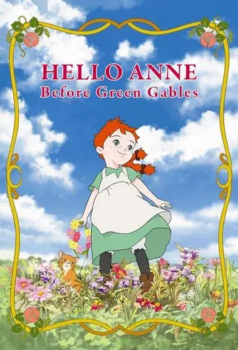 Hello Anne: Before Green Gables season 1 poster