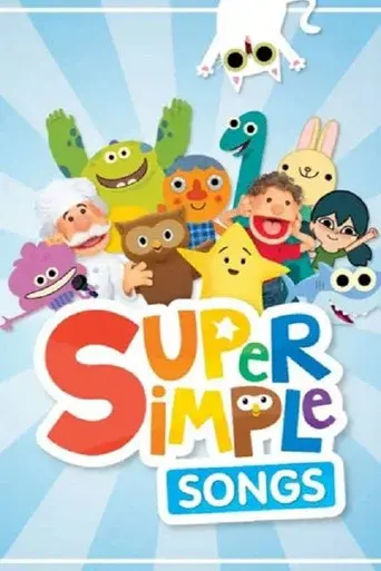 Super Simple Songs season 1 poster