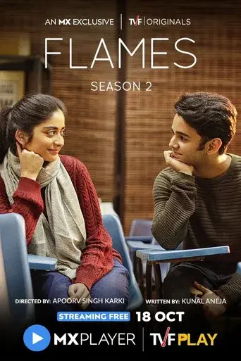 FLAMES season 2 poster