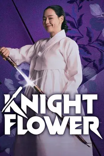 Knight Flower season 1 poster