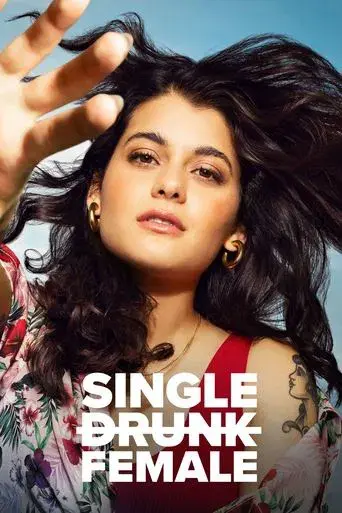Single Drunk Female season 2 poster